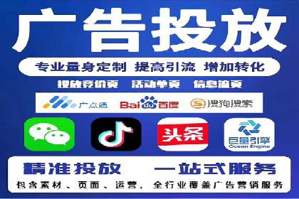 百度SEO推广实战案例：提升网站排名